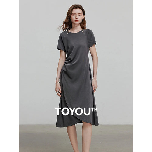 Vestido Midi Ajustado com Aplicações