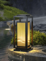 Luminária externa solar Kooipaal