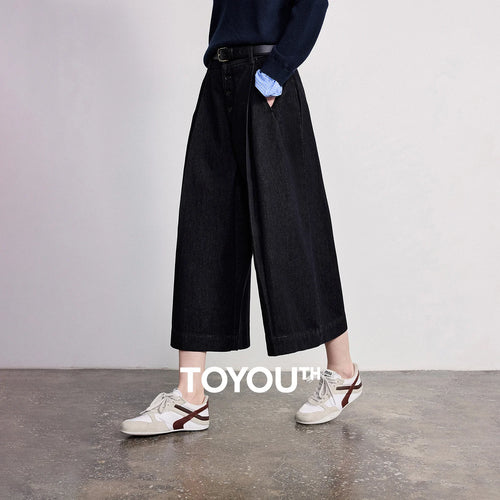 Calça Jeans Feminina Wide Leg Cintura Alta com Liocel