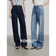 Calça Jeans Feminina Wide Leg Bordada com Elastano