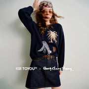 Suéter Feminino Animal Jacquard com Caimento Solto