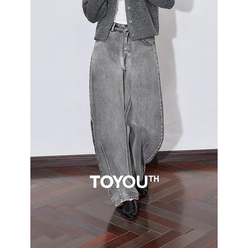 Calça Jeans Feminina Wide Leg Estonada Cintura Média