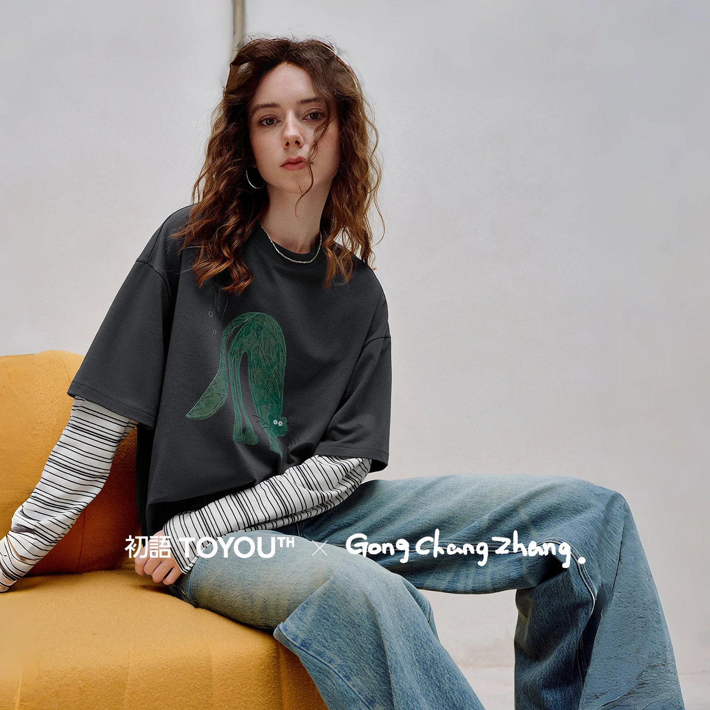 Blusa Feminina Listrada de Liocel com Efeito Sobreposição