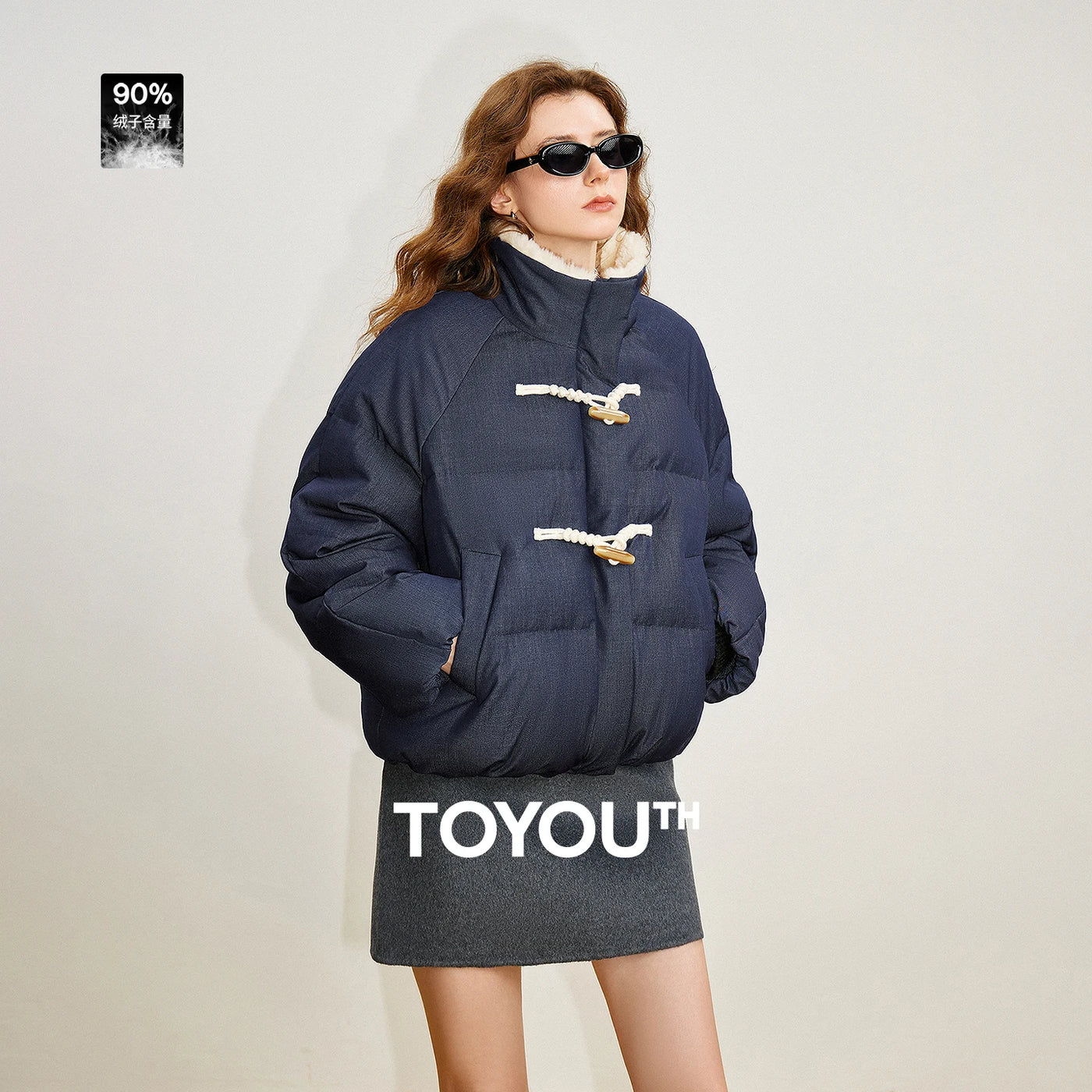 Jaqueta Puffer Feminina Curta com Botões de Chifre