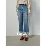 Calça Jeans Feminina Reta Cropped com Patchwork