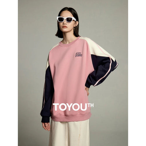 Moletom Feminino Esportivo com Costuras Contrastantes