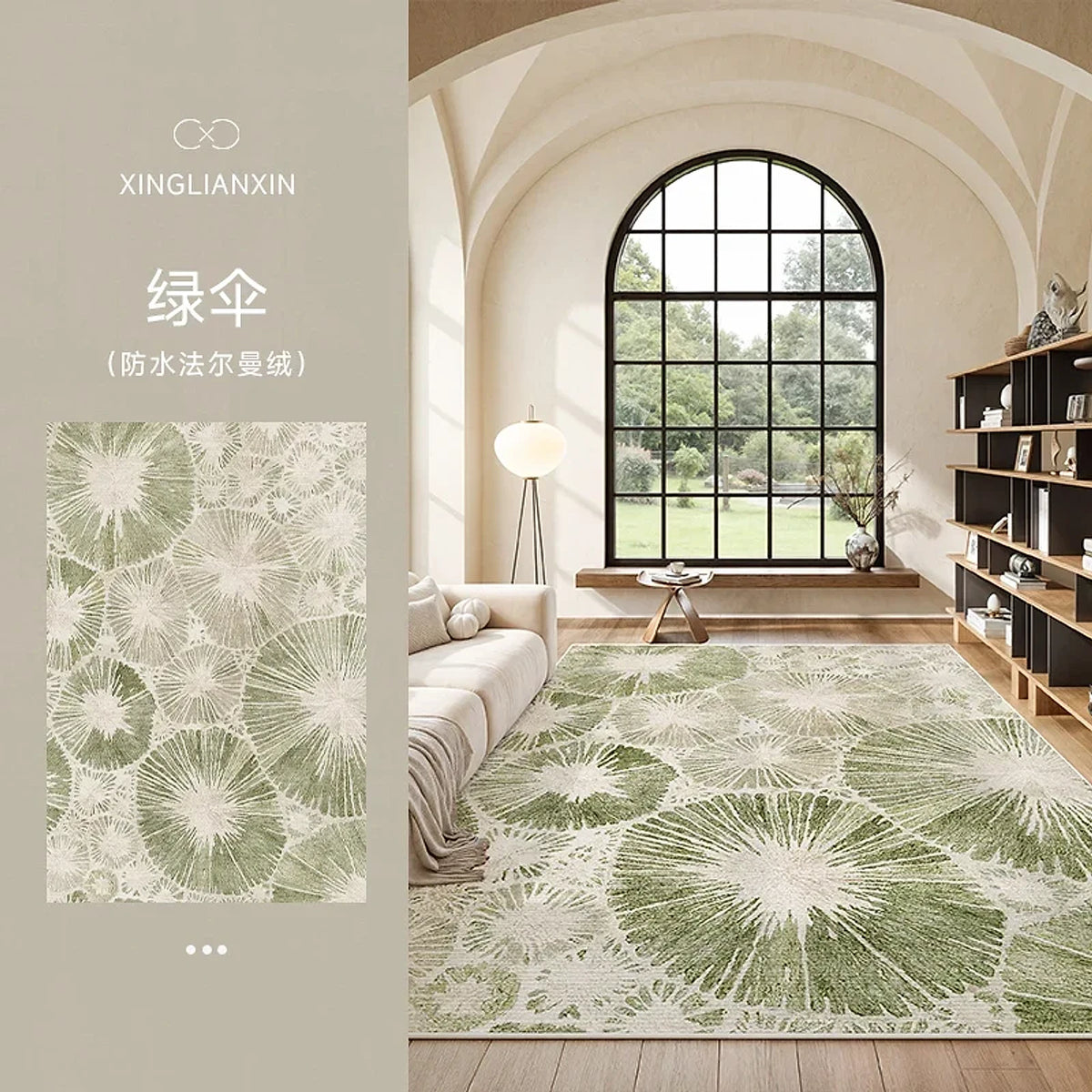 Tapete Decorativo, peça de tapetes da VivaCasa — imagem 7