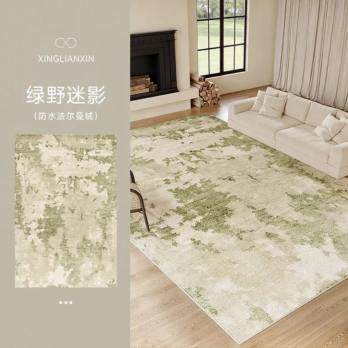 Tapete Decorativo, peça de tapetes da VivaCasa — imagem 8