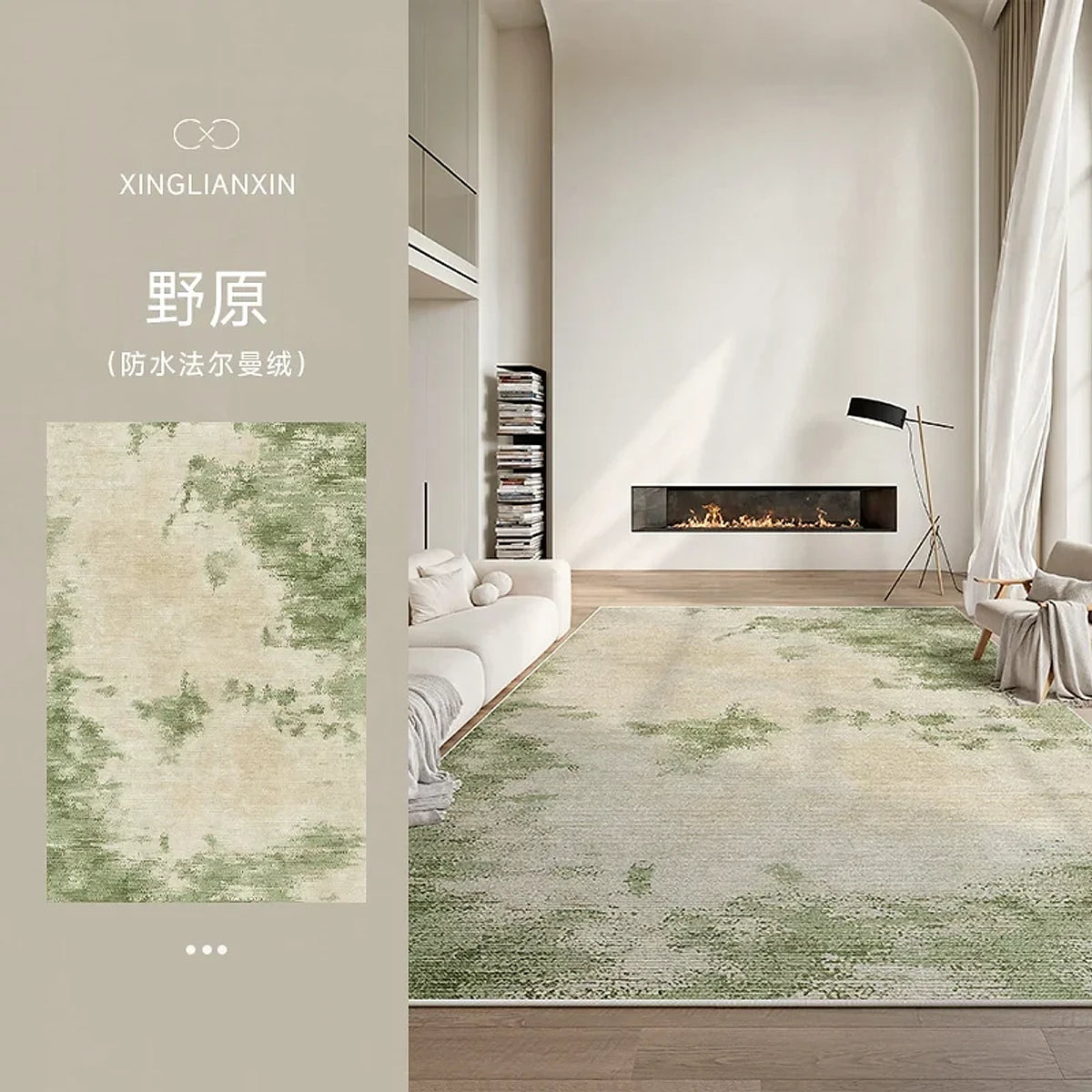 Tapete Decorativo, peça de tapetes da VivaCasa — imagem 9