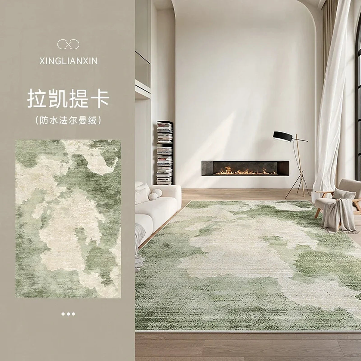 Tapete Decorativo, peça de tapetes da VivaCasa — imagem 10