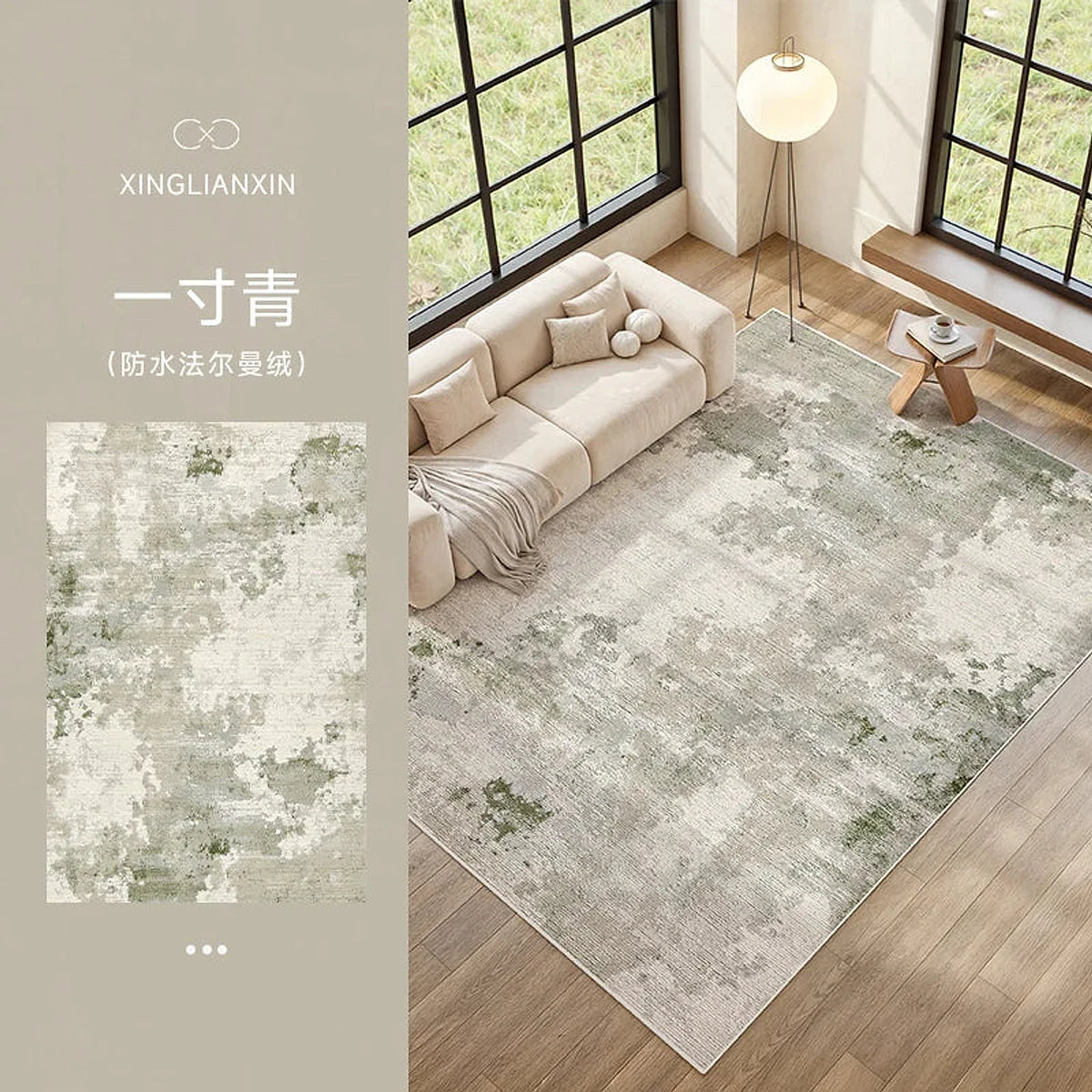 Tapete Decorativo, peça de tapetes da VivaCasa — imagem 11
