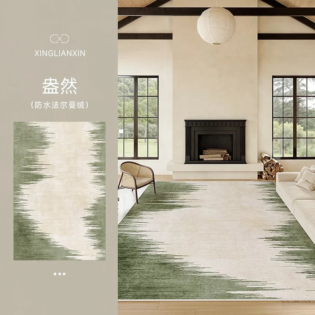 Tapete Decorativo, peça de tapetes da VivaCasa — imagem 12