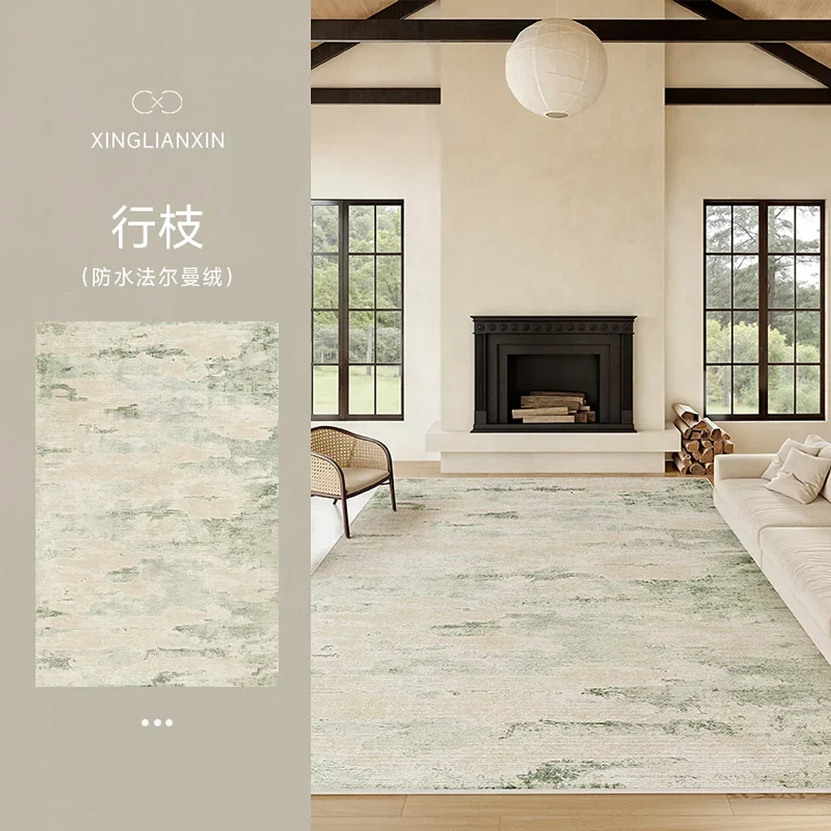 Tapete Decorativo, peça de tapetes da VivaCasa — imagem 13