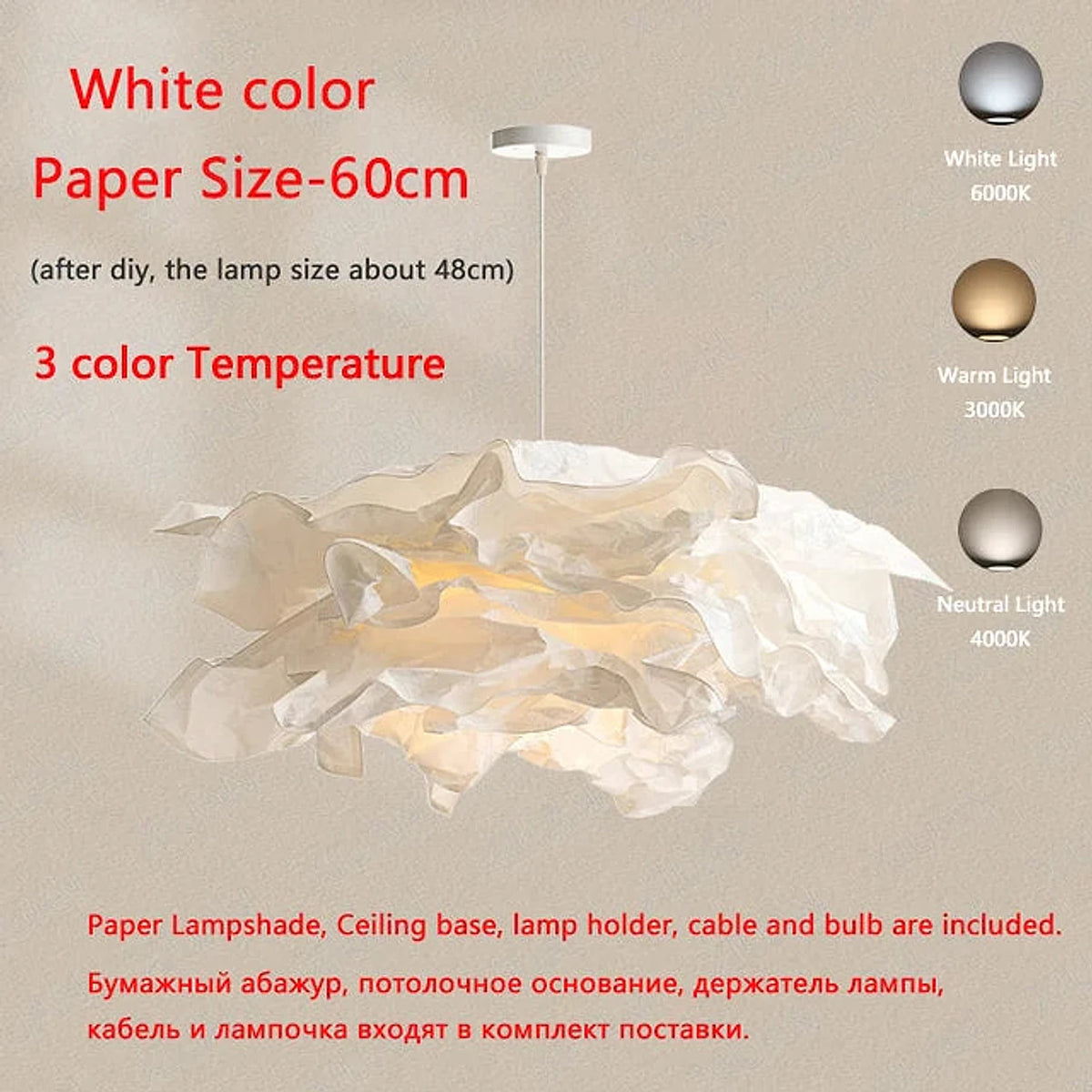 Luminária Pendente Minimalista Branco, peça de pendentes da VivaCasa — imagem 12