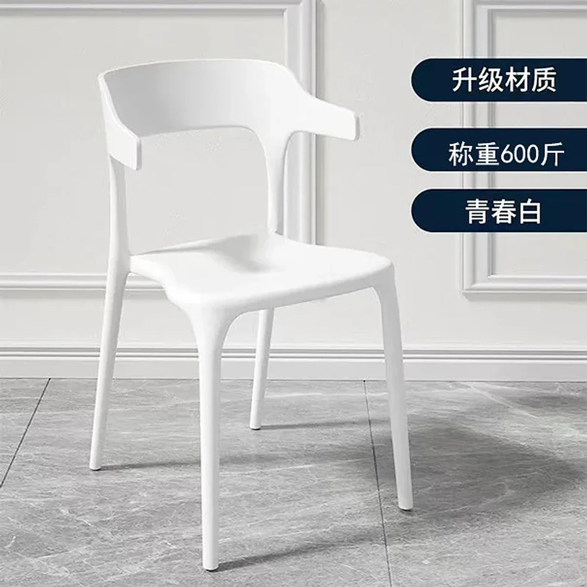 Poltrona, peça de poltronas da VivaCasa — imagem 19