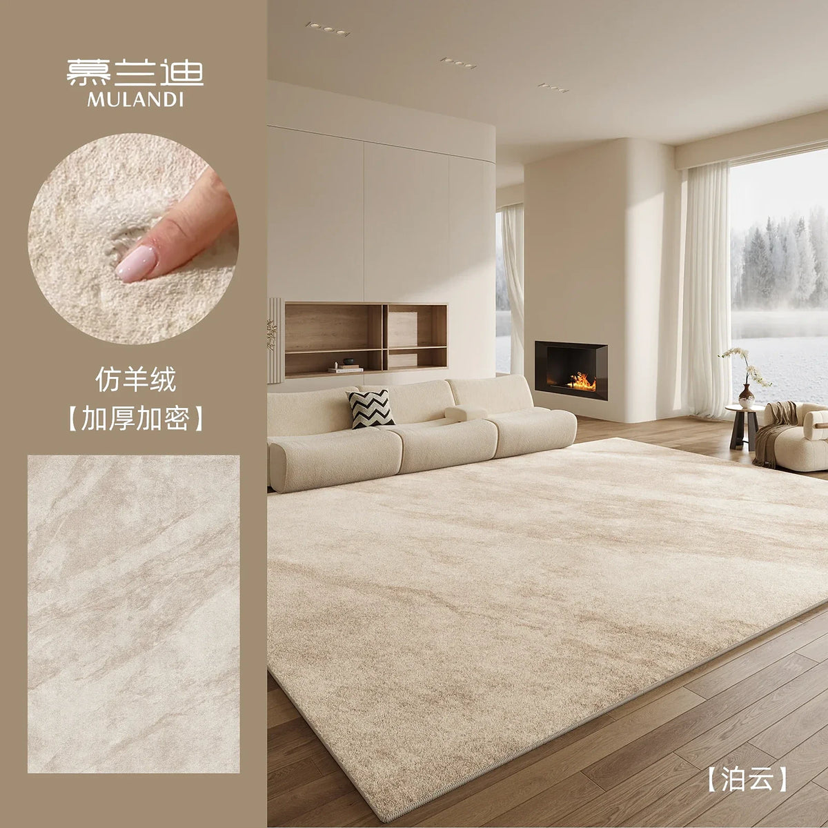 Tapete Decorativo Mármore, peça de tapetes da VivaCasa — imagem 13