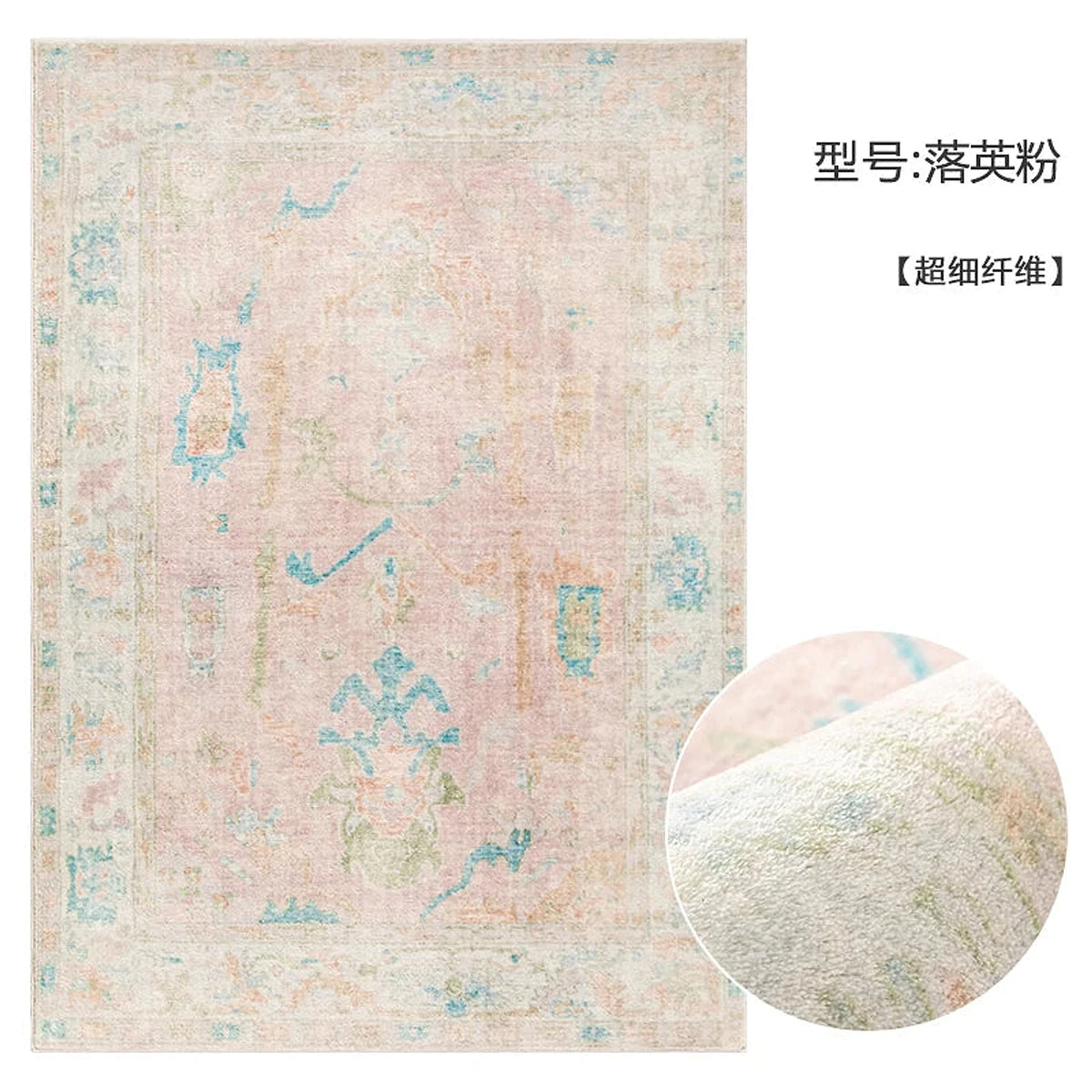 Tapete Decorativo Retrô, peça de tapetes da VivaCasa — imagem 19